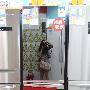 容声新设计冰箱 亮相卖场促销受关注