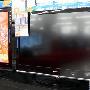 网络LED掀底价 海信液晶电视7月报价