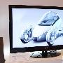 全高清LED 海信LED32K11液晶底价甩卖