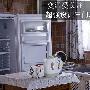 变温受关注 超强设计三门冰箱推荐