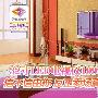 32寸LED仅1999 信不信由你 反正真卖