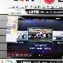 信不信由你 LG入门级37寸产品降800