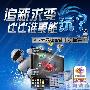 智能时代新王者 七大品牌智能电视横评