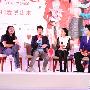 月亮代表我的心 《全球热恋》七夕发布会