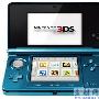 3DS大幅降价 任天堂总裁对此做出响应