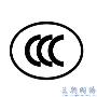 不看不知道 空调安全“CCC”认证究竟是啥
