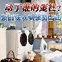 动了谁的蛋糕？新品洗衣机强势出击