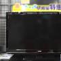 46寸新品爆新低 东芝液晶电视8月报价