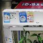 低价千元机 奥克斯空调冷年狂促销