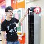 惊艳太空舱设计 格力1赫兹新品空调亮相