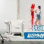 切勿盲目赶潮流 彩色外观空调怎么选？