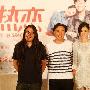 陈奕迅损“井宝” 《全球热恋》曝预告片