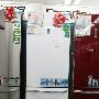 水波纹演绎小清新 卡萨帝冰箱受关注