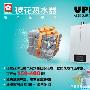 父母家的燃气热水器“超龄”了吗？