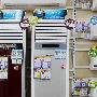 全新舒适体验 客厅必备春兰立柜空调