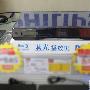 惊爆促销 飞利浦BDP5100蓝光机899元
