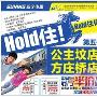 全城98店钜献 苏宁中秋半价购电器启动