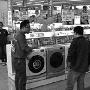 智能改变生活 家电步入“云端”请谨慎