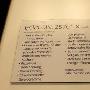 2011德国IFA展 倍科厨卫全线家电巡礼