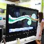IFA 2011：瀚斯宝丽手写屏电视机亮相