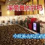 滚筒真的好吗？今秋洗衣机选购指南