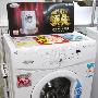 5.2Kg滚筒速降500 惠而浦WFC855CW促销