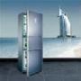 绵阳冰柜 冰箱 制冷设备 展示柜维修0816-2304227
