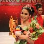 中国选手张钰获09亚洲超模桂冠