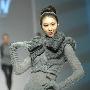 “威丝曼”2010中国针织时装设计大赛启动