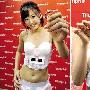 2009年最雷人的八大发明:"找老公文胸"