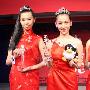 中国式性感装女郎大赛 腾讯网选手获冠