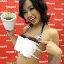 日本美女展示新款"水稻"内衣