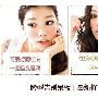 预知最新修颜法脸型告别呆板