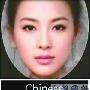 解读：中国标准美女是章子怡？