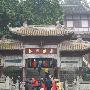 重庆新闻媒体、旅行社大型旅游考察团走进观音故里