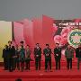 欢乐祥和 热闹喜庆 南京国际梅花节成功举行开园仪式