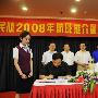 安徽民航机场集团与芜湖市政府签订合作框架协议