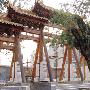 千年府学文庙大修工程过半将成为济南重要的文化旅游景观