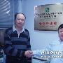 黄山旅游办事处在香港正式挂牌成立