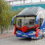 烟台首辆豪华旅游客车下线