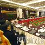 河南研讨“旅游立省”发展战略
