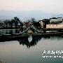 黄山：“世遗”宏村南湖清淤完工 以靓丽的形象迎接中外游客