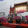 湖北省荆州市首次举办乡村旅游节庆活动2009年桃花会实现“双丰收”