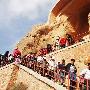 固原须弥山文化旅游节开幕