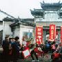 龙门古镇