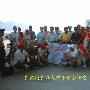我们去西藏的骑友今天下午回到宜昌 单车协会会员们到码头迎接他们胜利归来