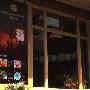 厦门鼓浪屿六日游路线--茶语时光浪漫之旅