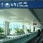 深度超过马里亚纳海沟的韩国深度游（1）