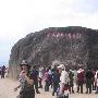 09年春节海南六日之旅(六)
