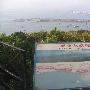 09年春节海南六日之旅(四)